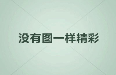 今天原油行情(今天原油行情走势分析)